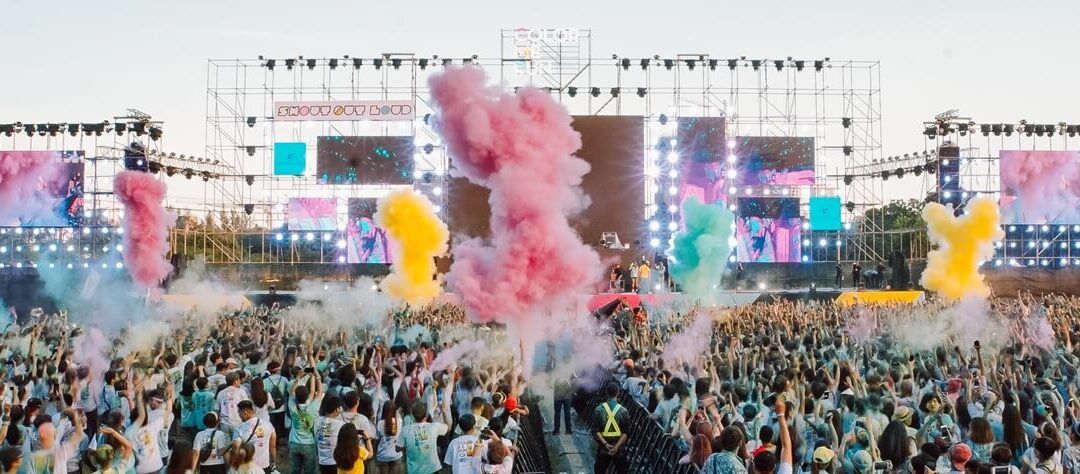 Seis tendencias en festivales de música